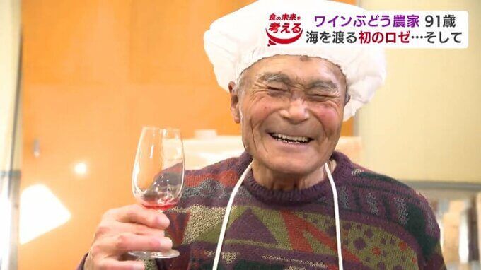いっちゃんおいしいHBC｜HBC北海道放送