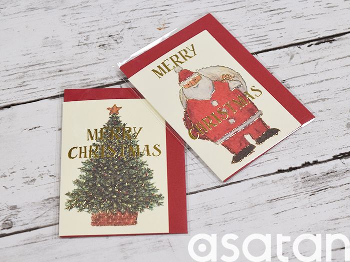 クリスマスギフト6点特盛asa 旭川】全てワンコイン以下！クリスマスにもおすすめなギフト