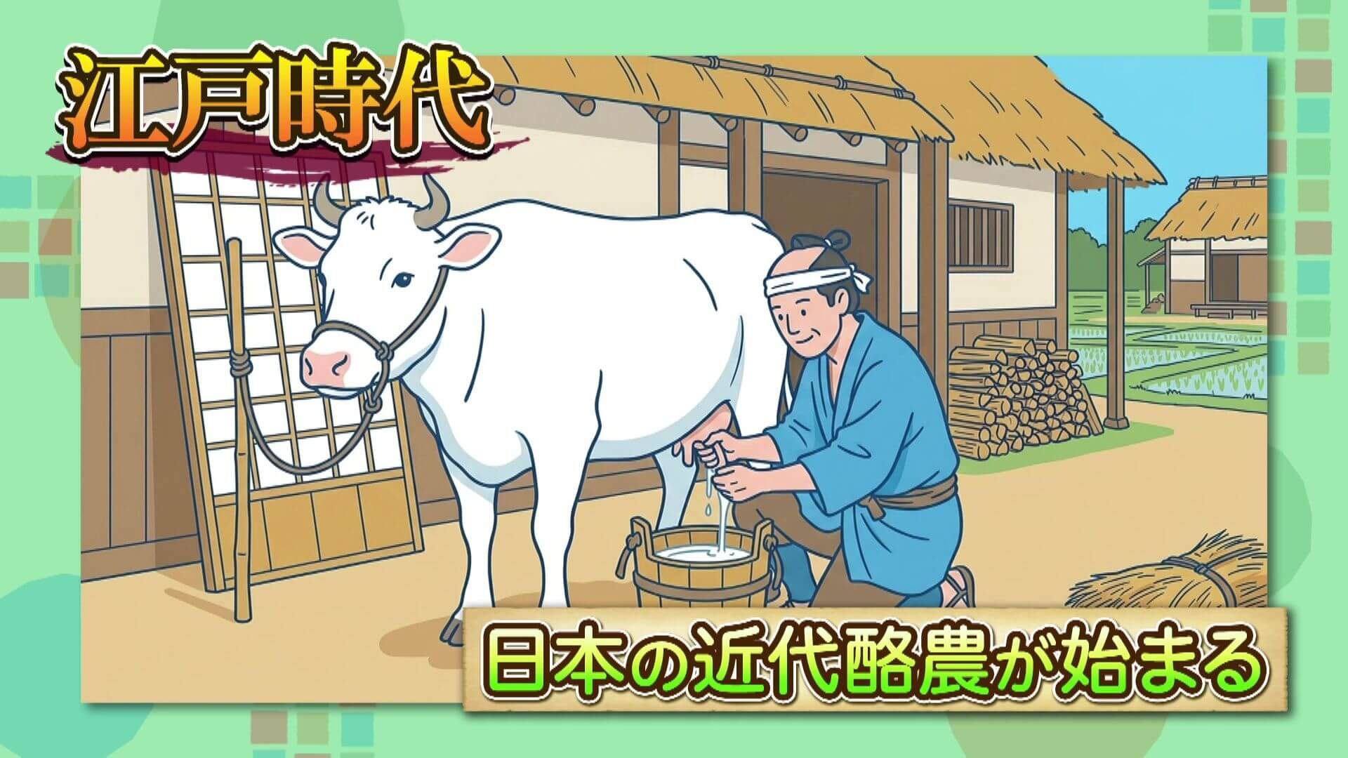 いっちゃんおいしいHBC｜HBC北海道放送