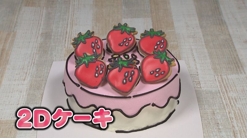 0821_Z_16_801a49ae94_415087de8