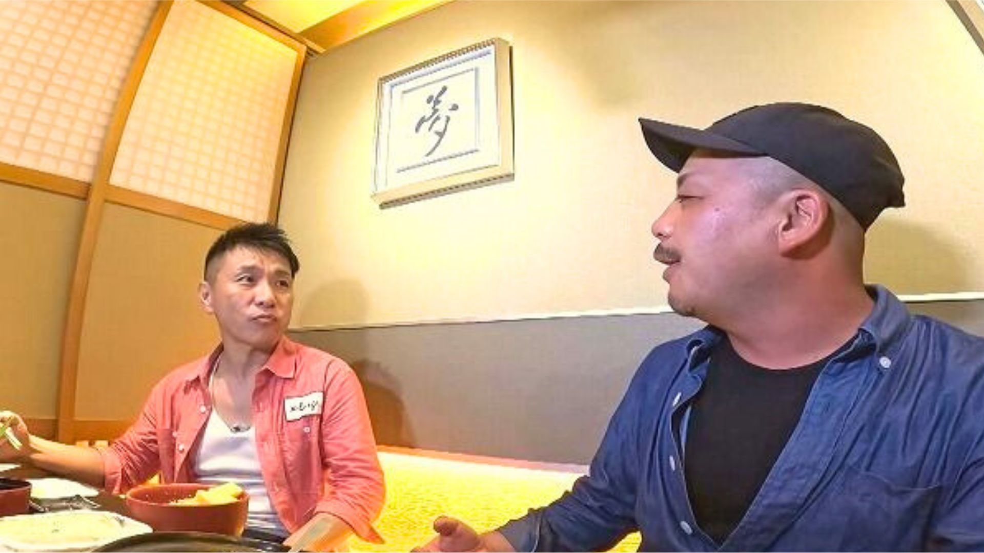 妻が冷蔵庫にリモコンを…ますだおかだ増田さんが出会った男性とサシ 