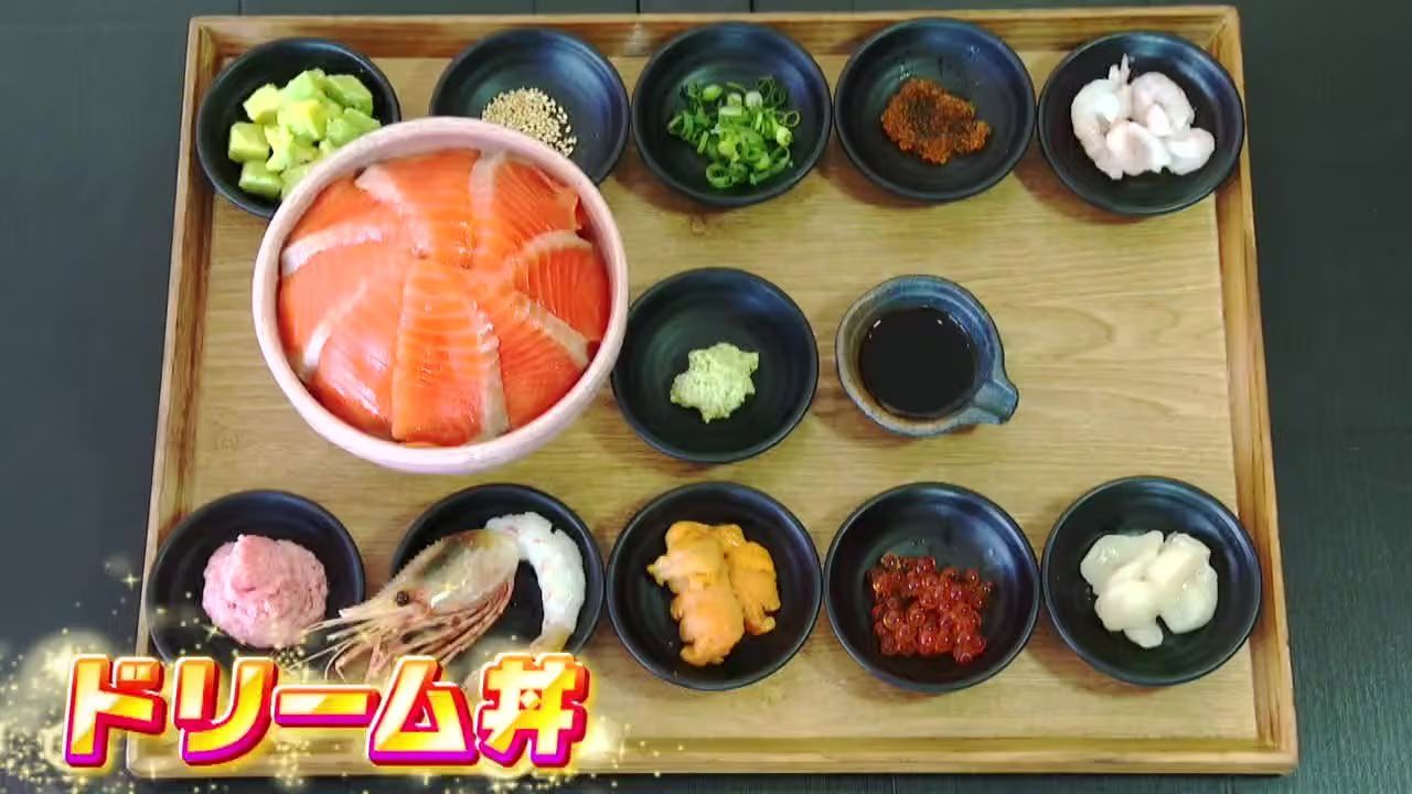 乾燥済み　北海道　イチイ　オンコ　一位　材料　106×20×7cm いっちゃんおいしいHBC｜HBC北海道放送