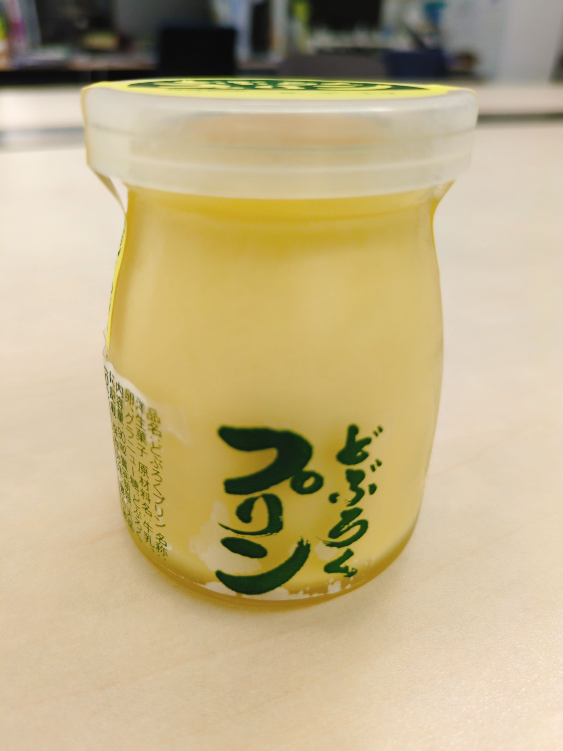 7月6日の「おさんぽ」♪:おさんぽ土曜日|HBC北海道放送 7月6日の「おさんぽ」♪:おさんぽ土曜日|HBC北海道放送