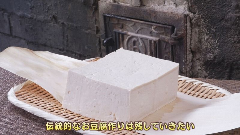 いっちゃんおいしいHBC｜HBC北海道放送
