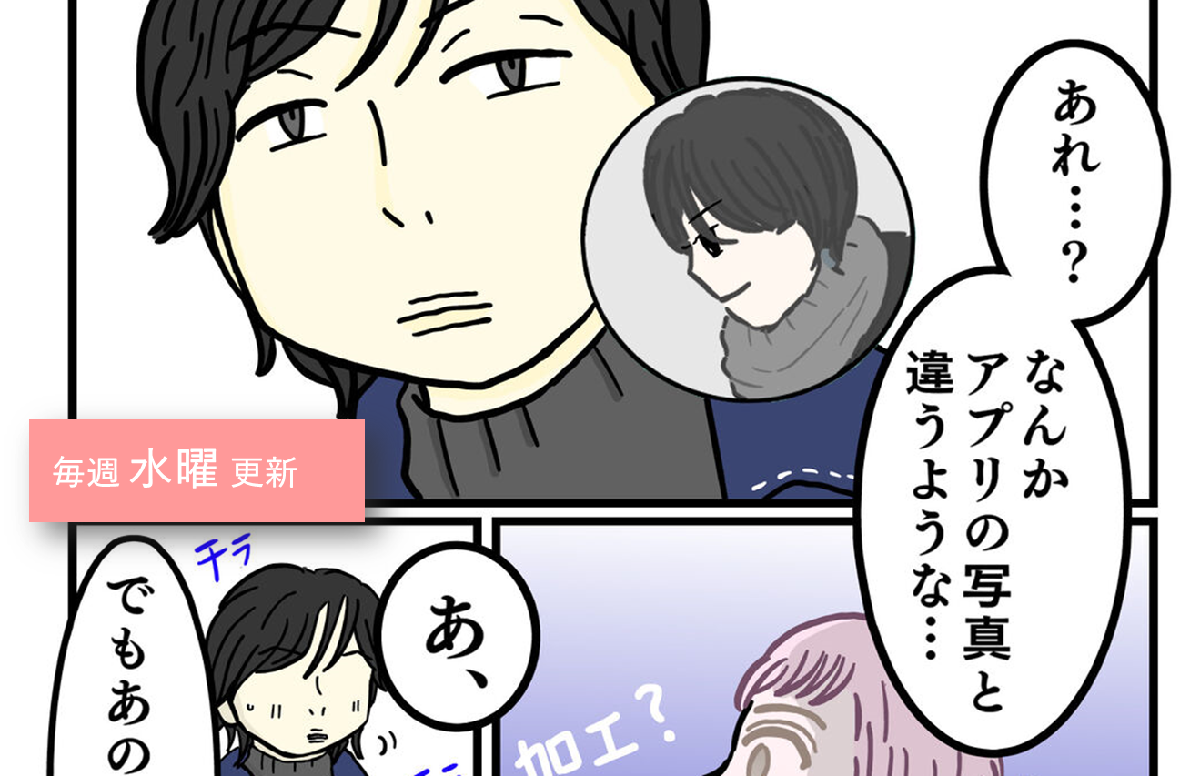 高山病とは何ですか?