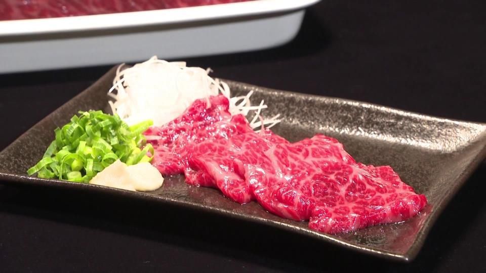 ひとホリ】“最高峰”ナガスクジラの生肉、800グラム8万88円で