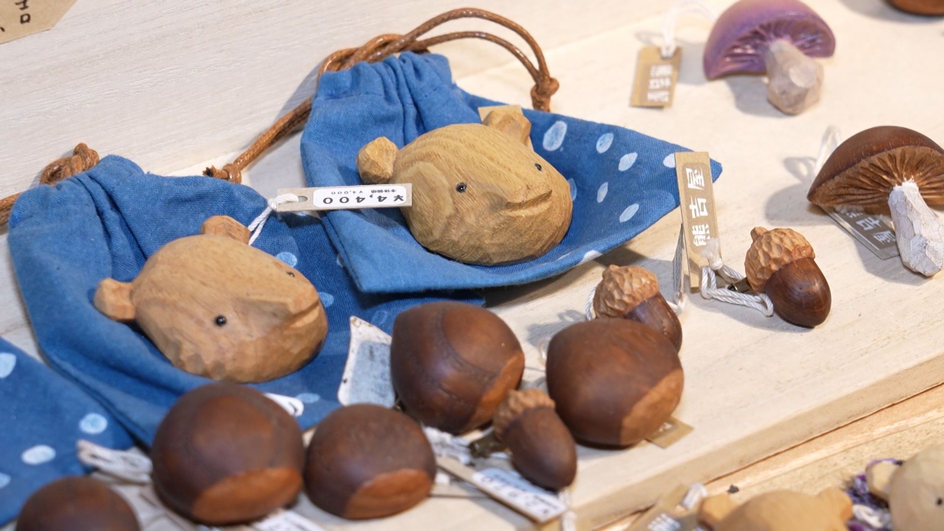 80 遊木民 2025年7月27日放送:サッポロスマイル｜HBC北海道放送