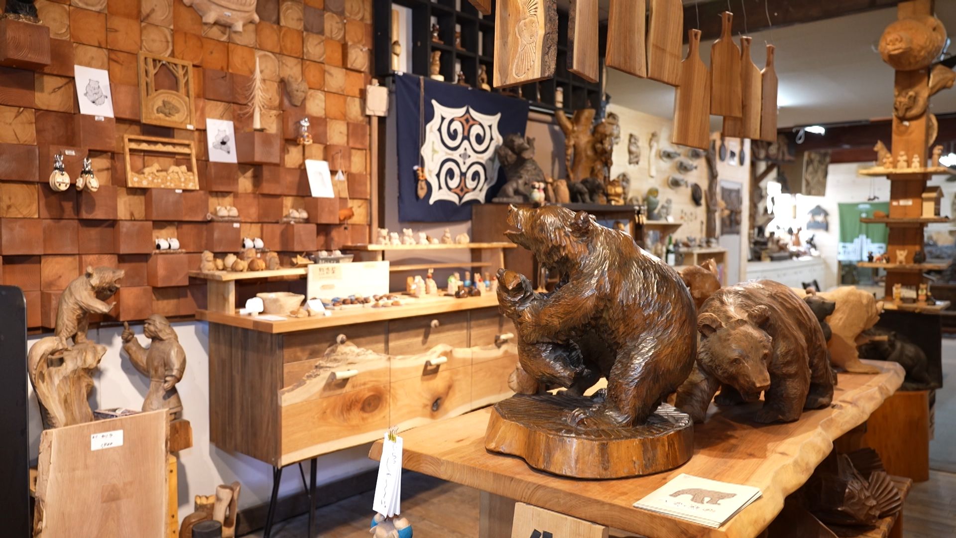 80 遊木民 2025年7月27日放送:サッポロスマイル｜HBC北海道放送