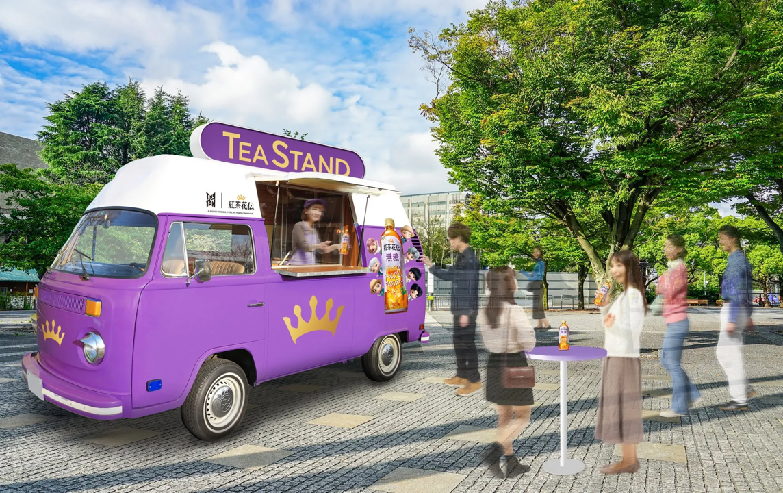 HBC赤れんがプレミアムフェスト：イベント情報｜HBC北海道放送