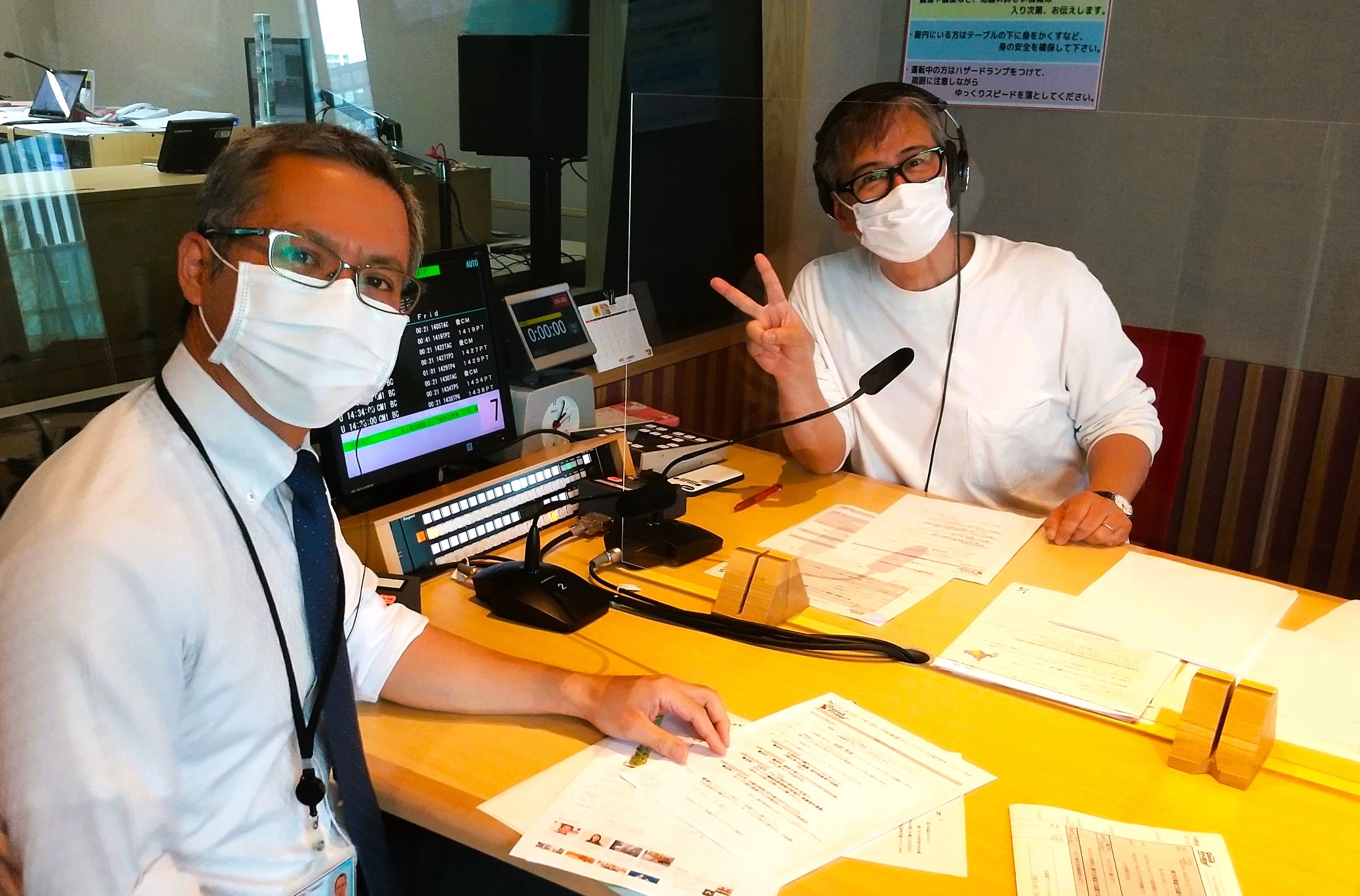 4 すずらんのgoodfriday 4月22日 グッチーのgood Friday Hbc北海道放送