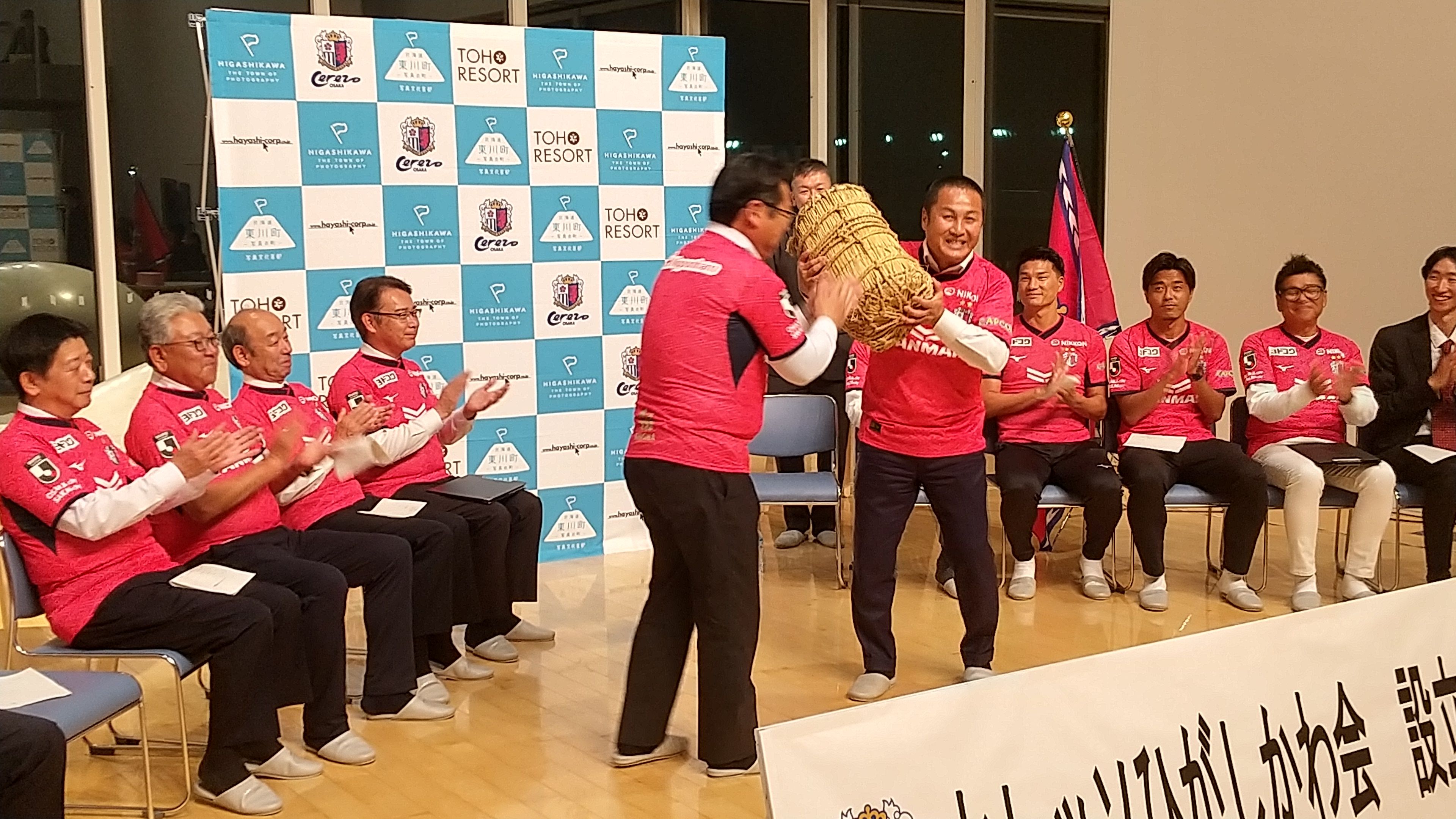 2007 関東大会 第96回都市対抗野球：南関東大会 かずさ、JFE東敗れる 共に第2代表