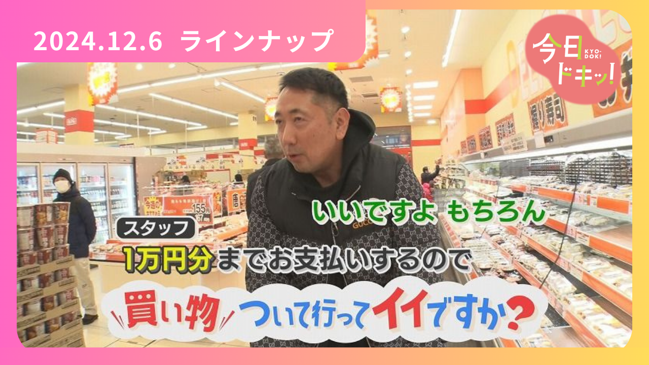 Yume様今日発送 大型（自立式）鏡 Amazon | Yoothi 互換品 バイクミラー ZX-10R ZX10R