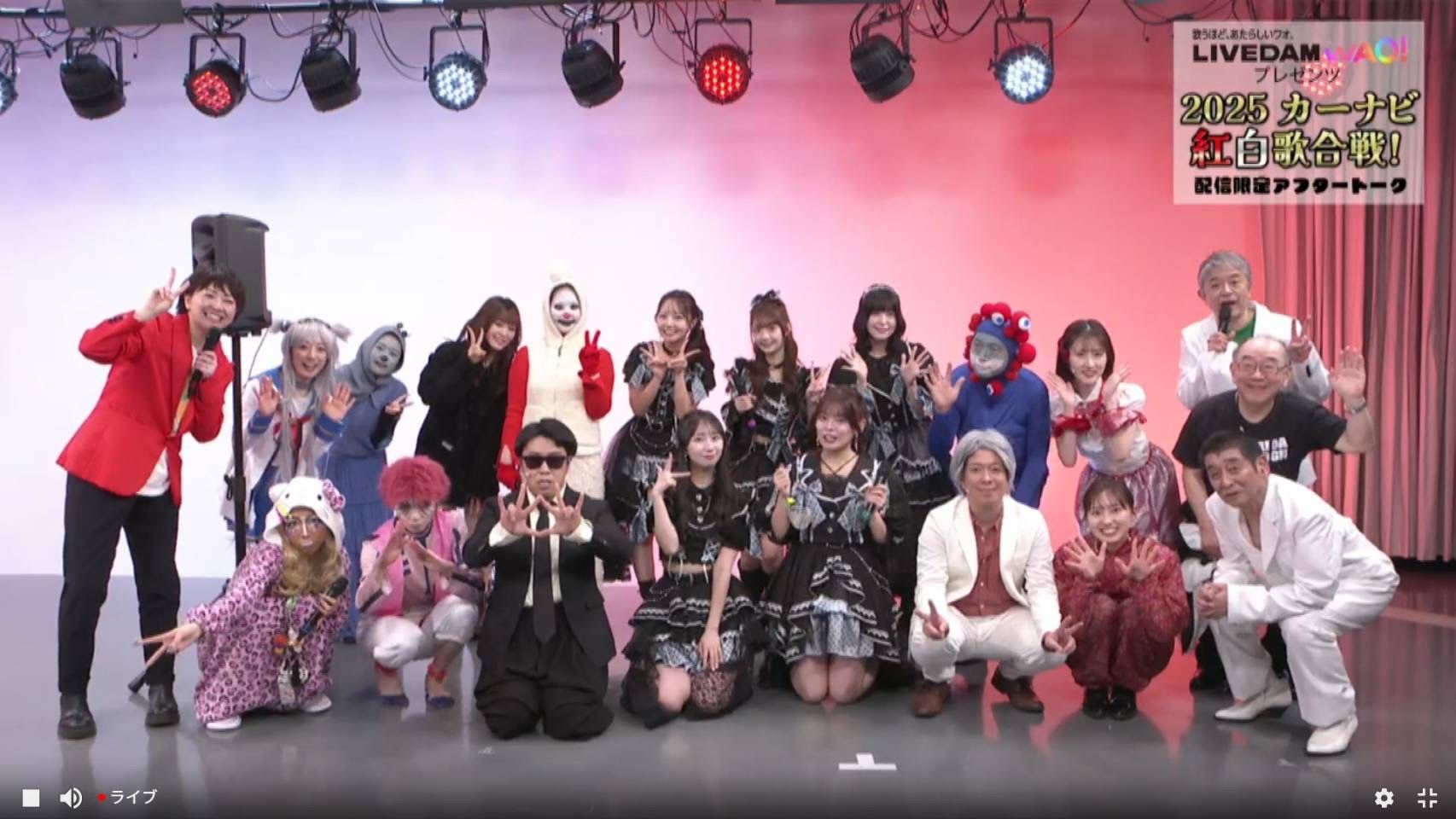 THANK YOU！2025カーナビ紅白！:カーナビラジオ午後一番｜HBC北海道放送