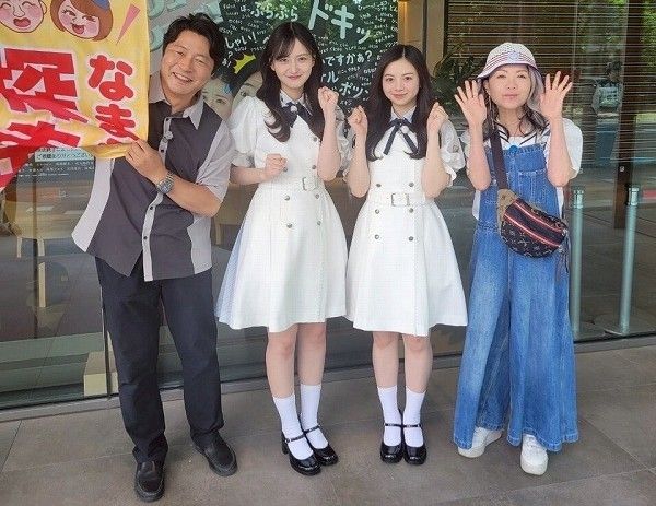 卓アキぶらりサーチ」北海道出身の乃木坂46メンバーとぶらり～前編