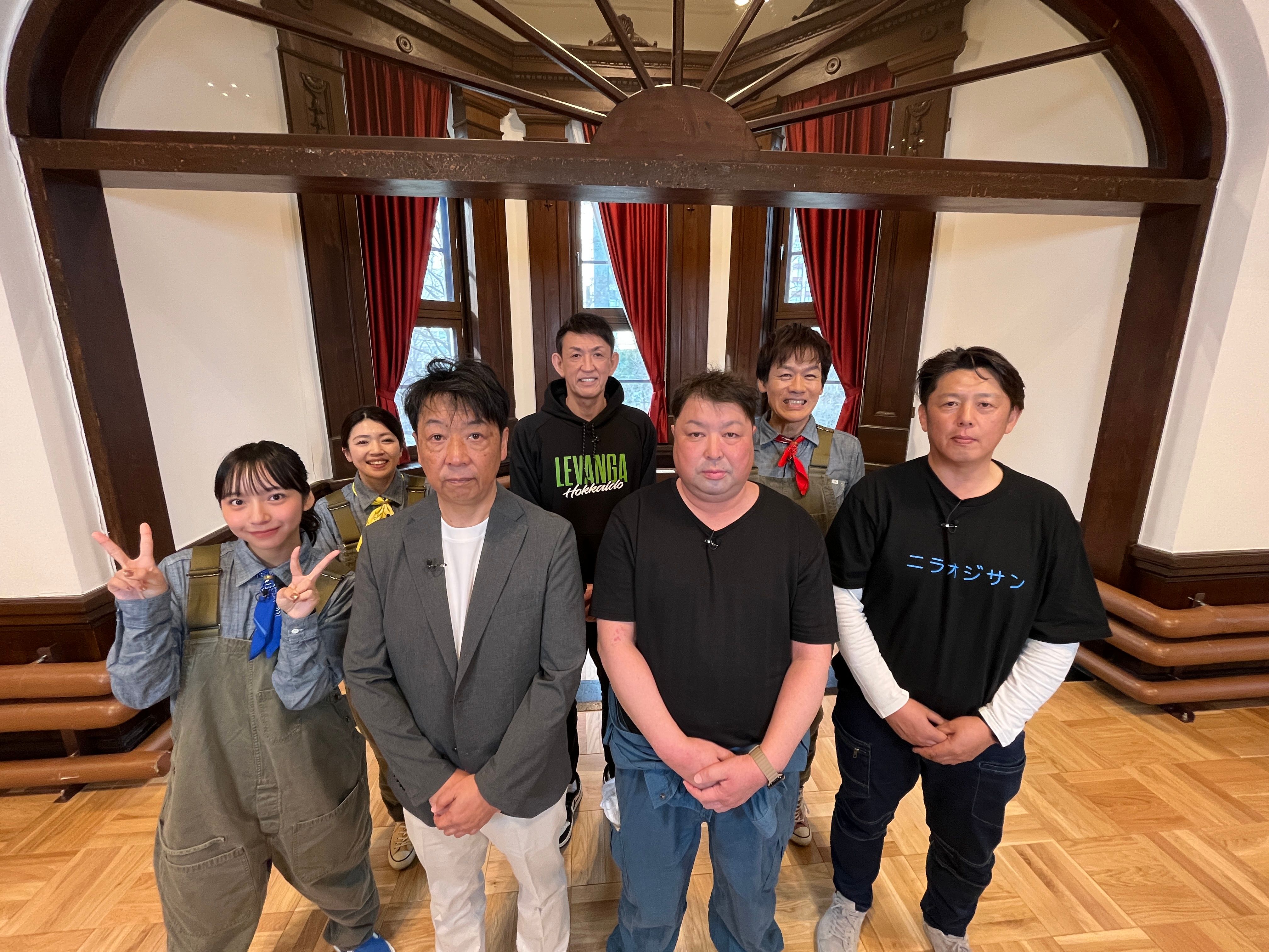 みなさんから寄せられた声～2026/04/18:あぐり王国北海道NEXT｜HBC