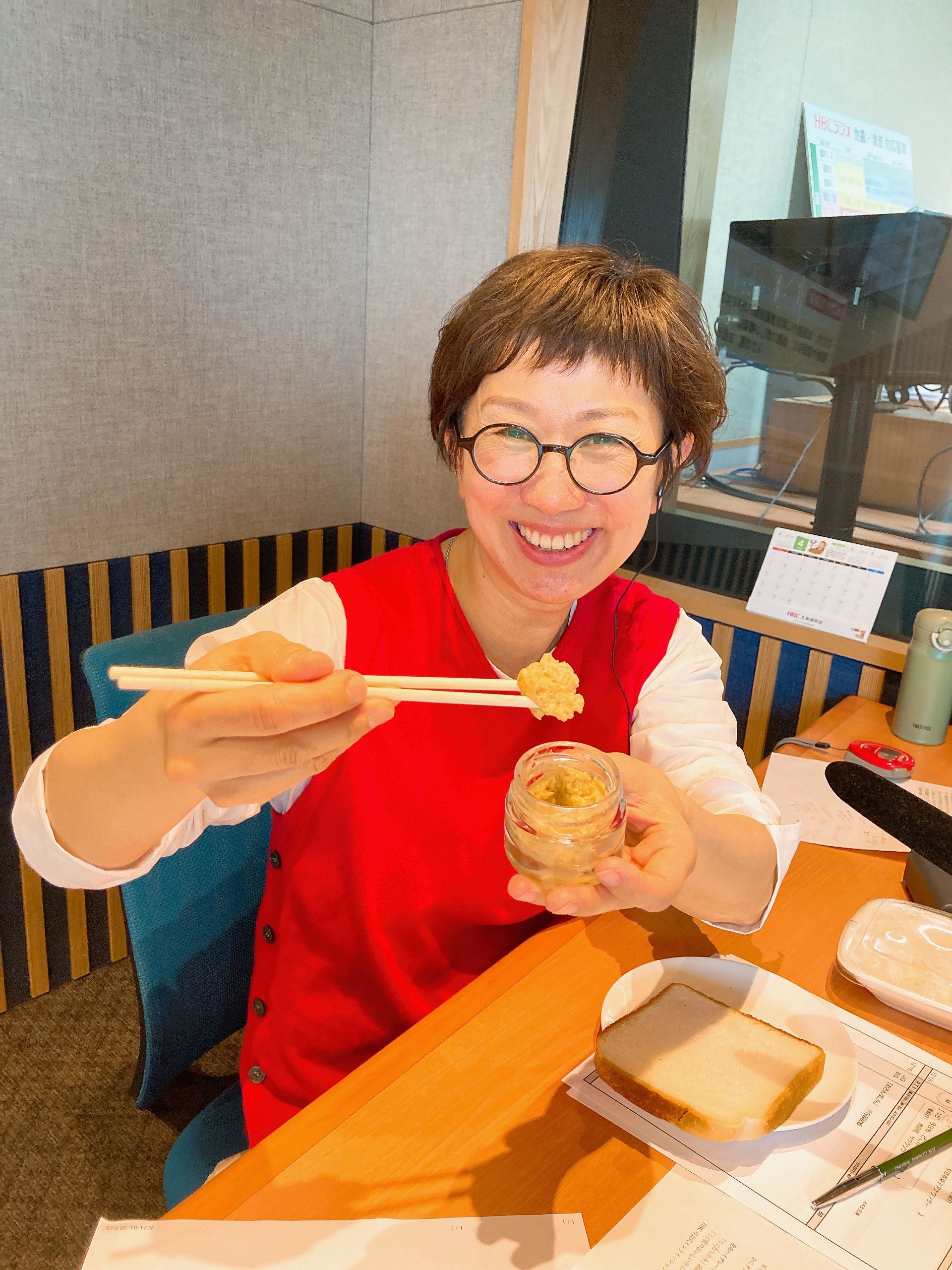 4月20日の「おさんぽ」♪:おさんぽ土曜日｜HBC北海道放送