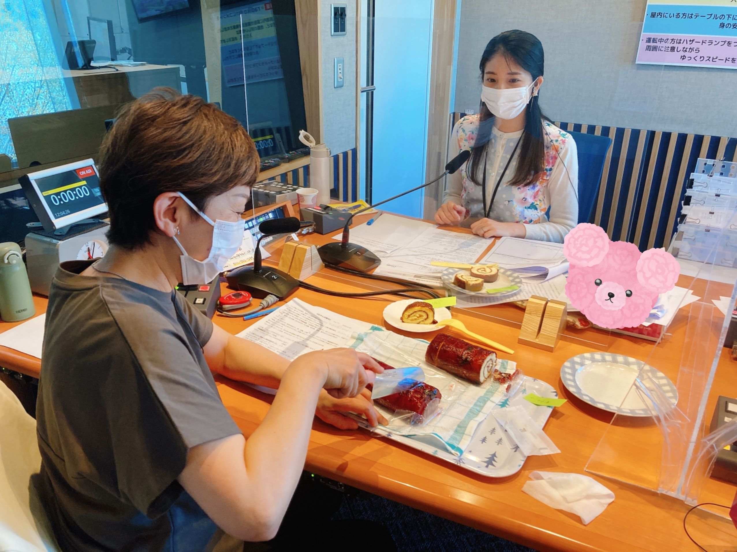 4月30日の「おさんぽ」♬:おさんぽ土曜日｜HBC北海道放送