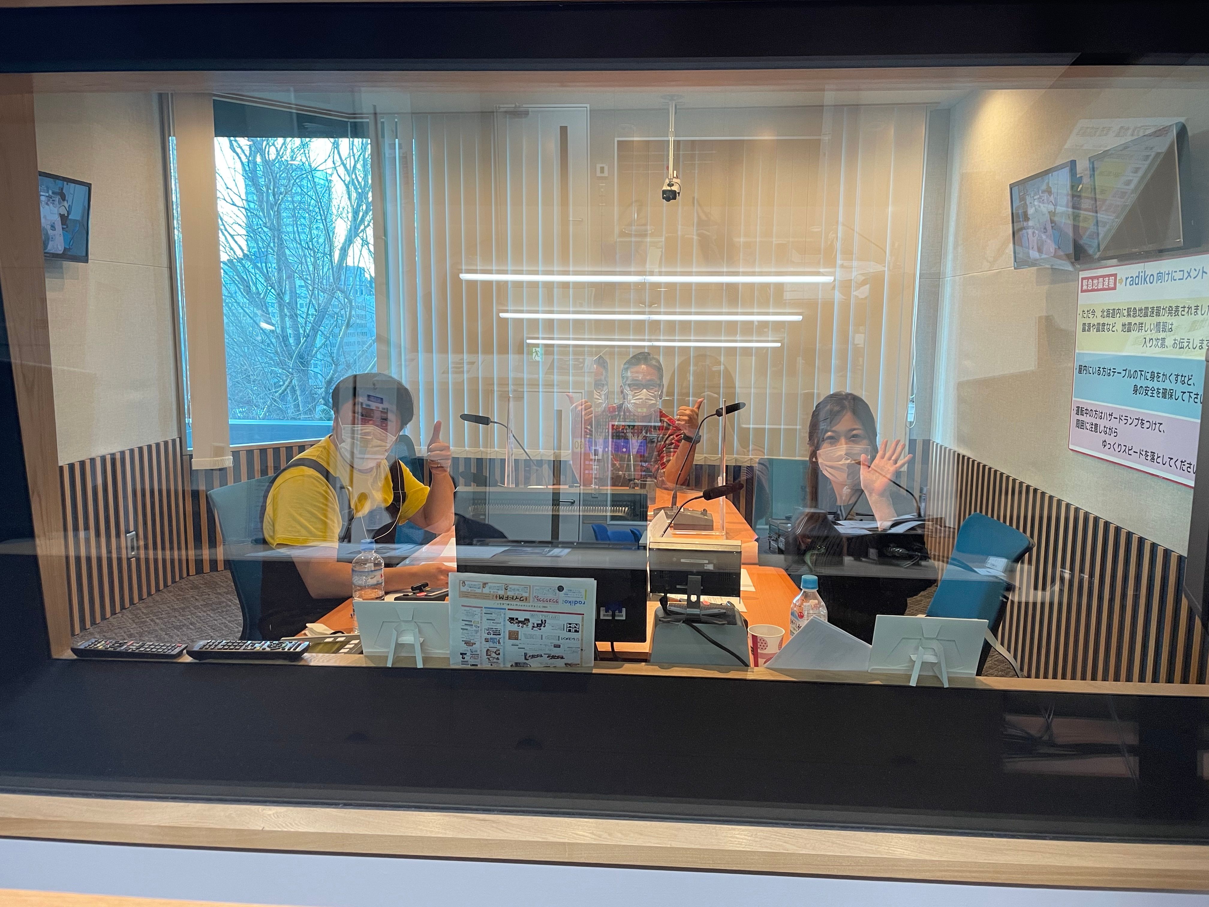 After Beat~アフタービート~|HBC北海道放送