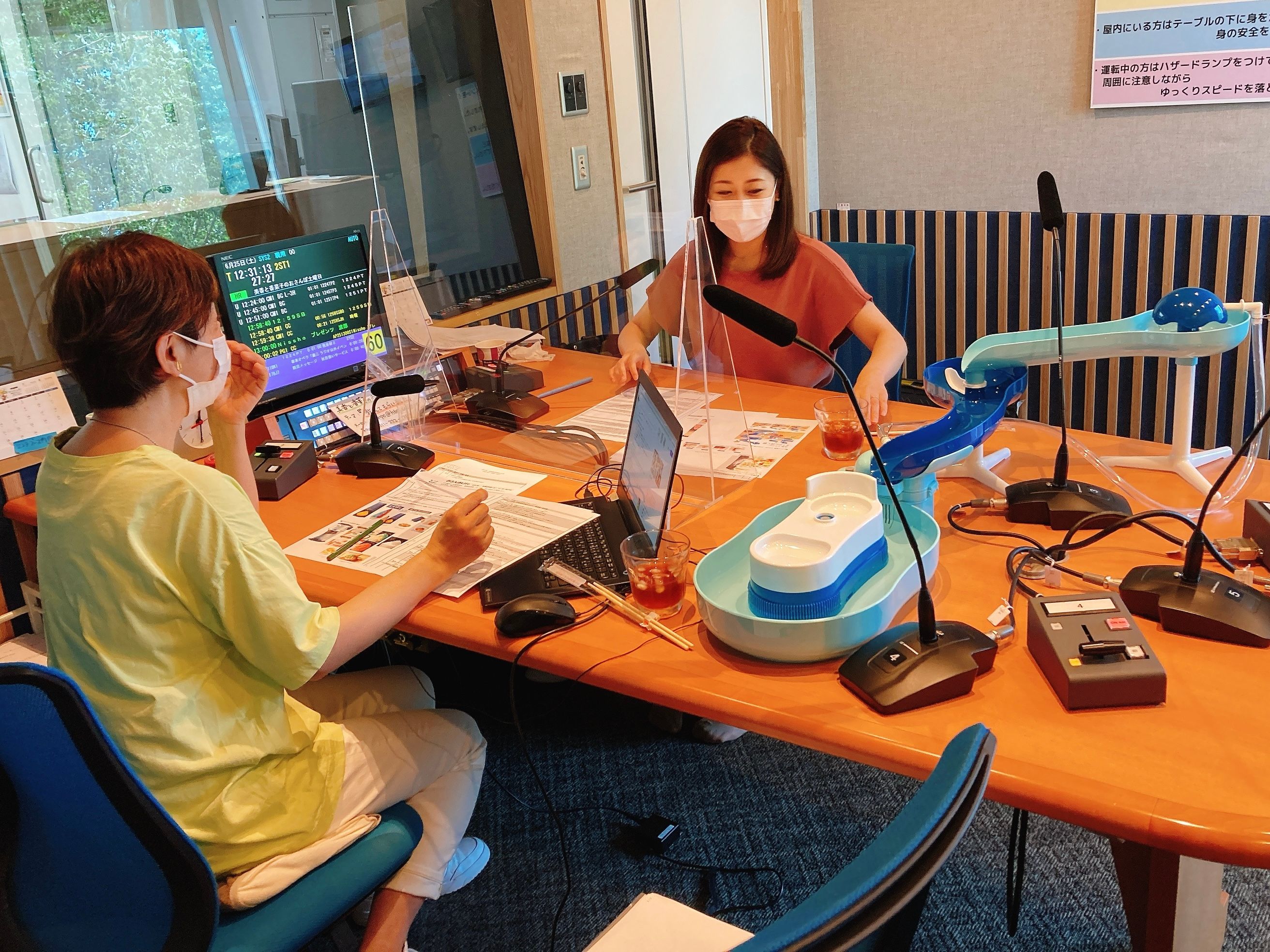 6月25日の「おさんぽ」♪:おさんぽ土曜日｜HBC北海道放送