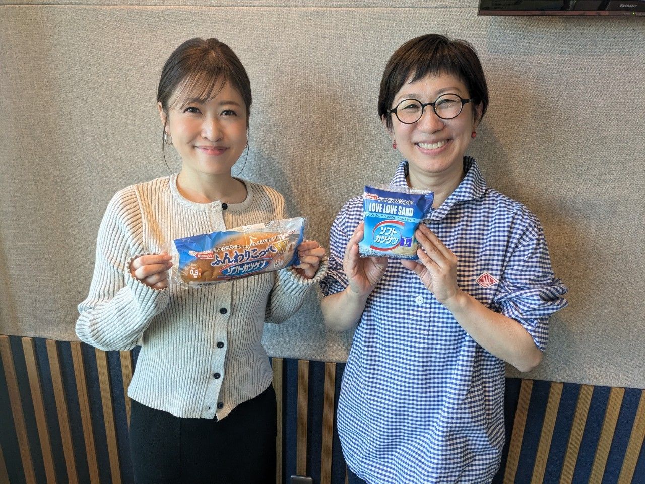 3月1日の「おさんぽ」♪:おさんぽ土曜日｜HBC北海道放送