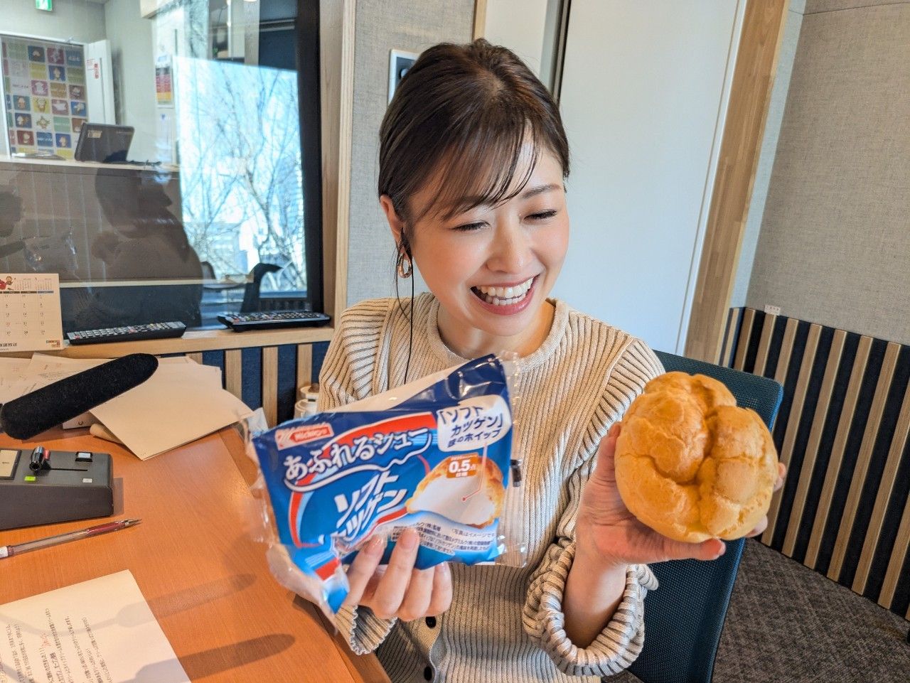 3月1日の「おさんぽ」♪:おさんぽ土曜日｜HBC北海道放送