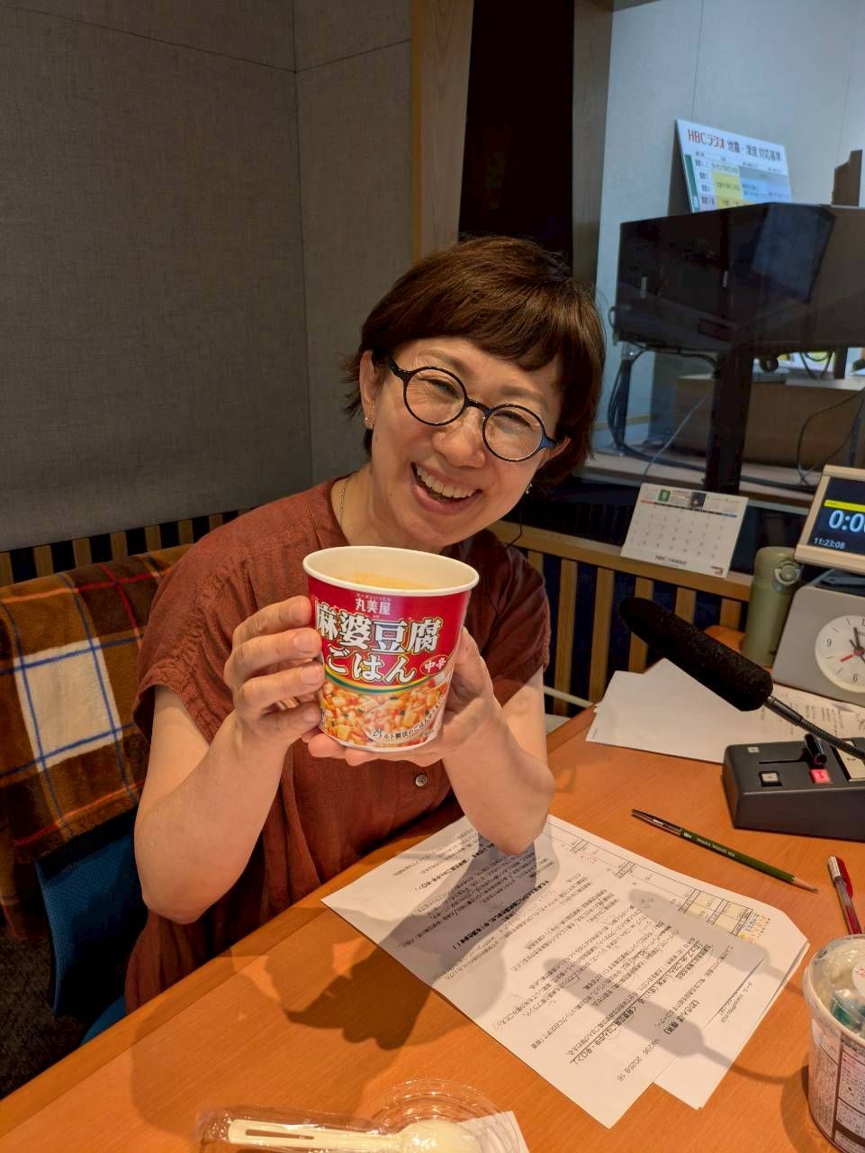 8月16日の「おさんぽ」♪:おさんぽ土曜日｜HBC北海道放送