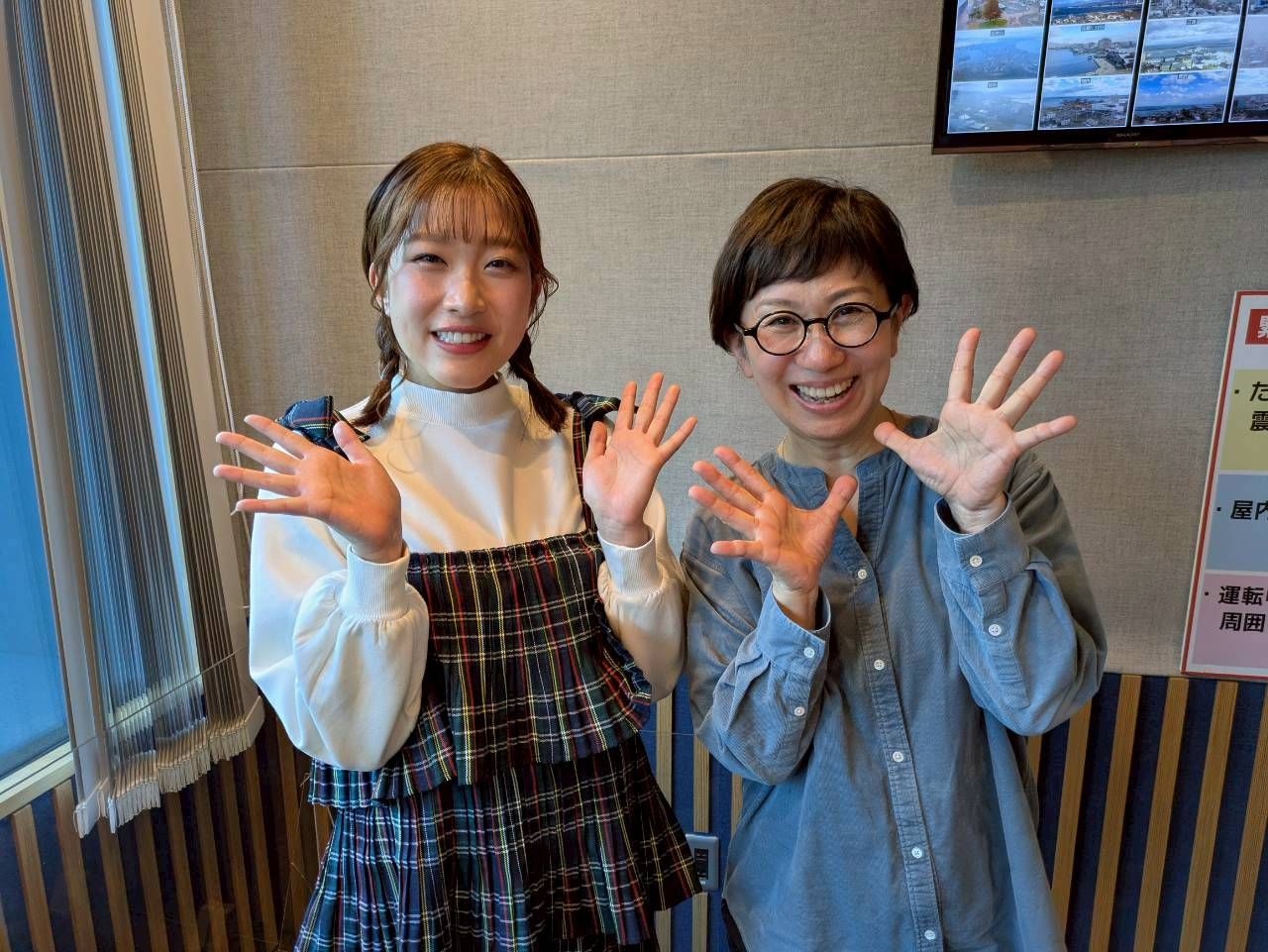 11月15日の「おさんぽ」♪:おさんぽ土曜日｜HBC北海道放送