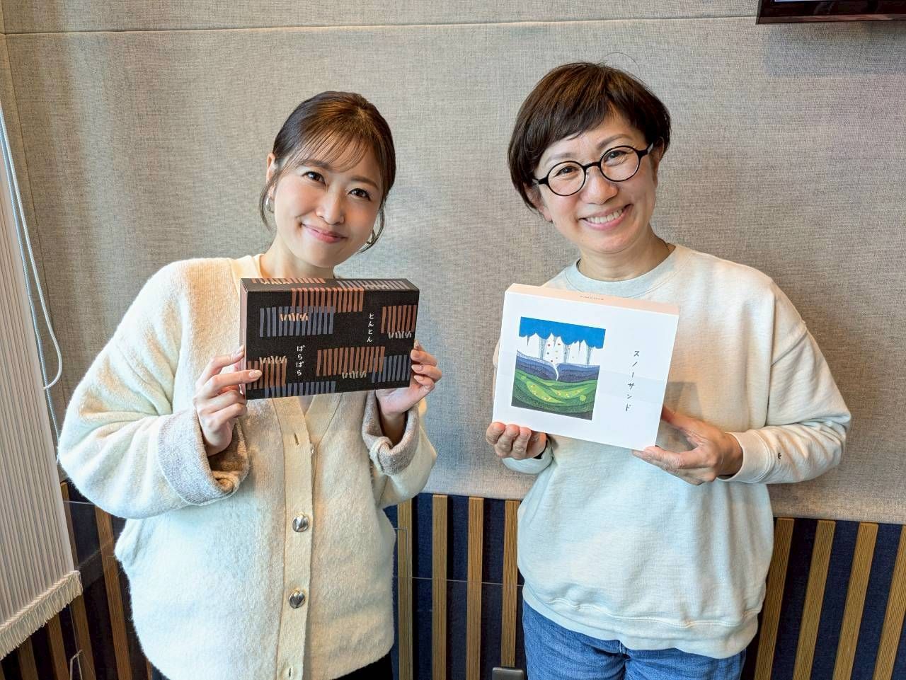 11月29日の「おさんぽ」♪:おさんぽ土曜日｜HBC北海道放送