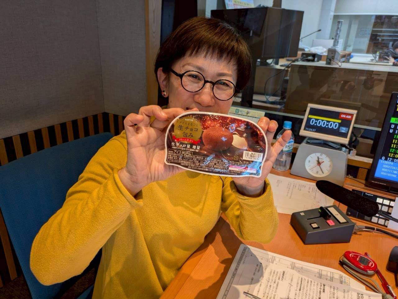 12月6日の「おさんぽ」♪:おさんぽ土曜日｜HBC北海道放送