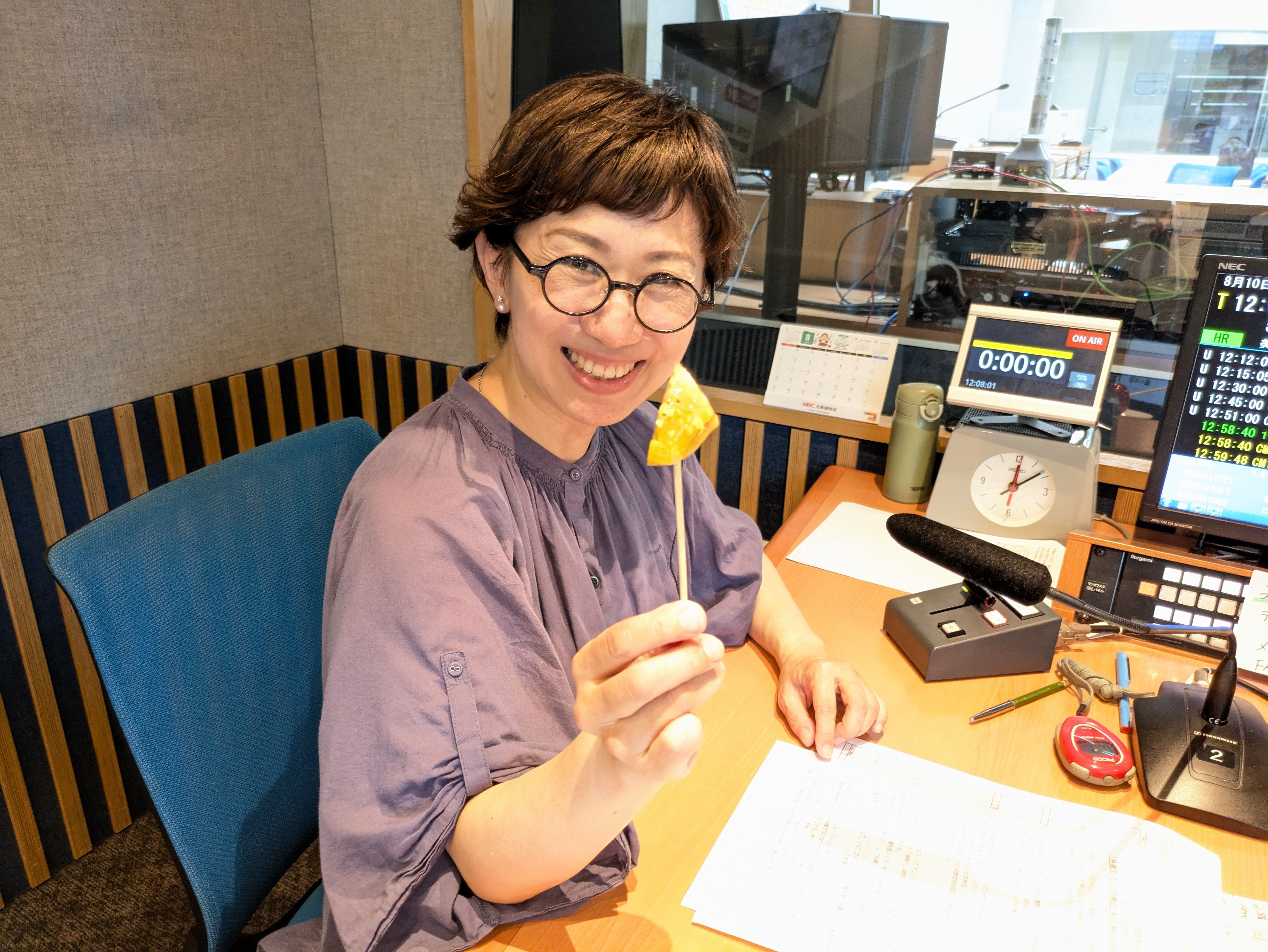 8月10日の「おさんぽ」♪:おさんぽ土曜日｜HBC北海道放送