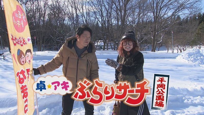 有名パティシエの新店＆自家製パンのおしゃれカフェ「卓アキぶらり