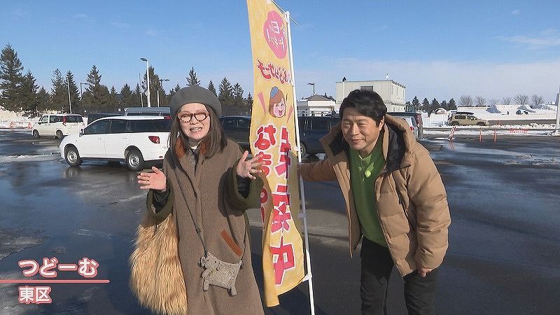 卓アキぶらりサーチ」まもなく さっぽろ雪まつり開催！地元の方々が