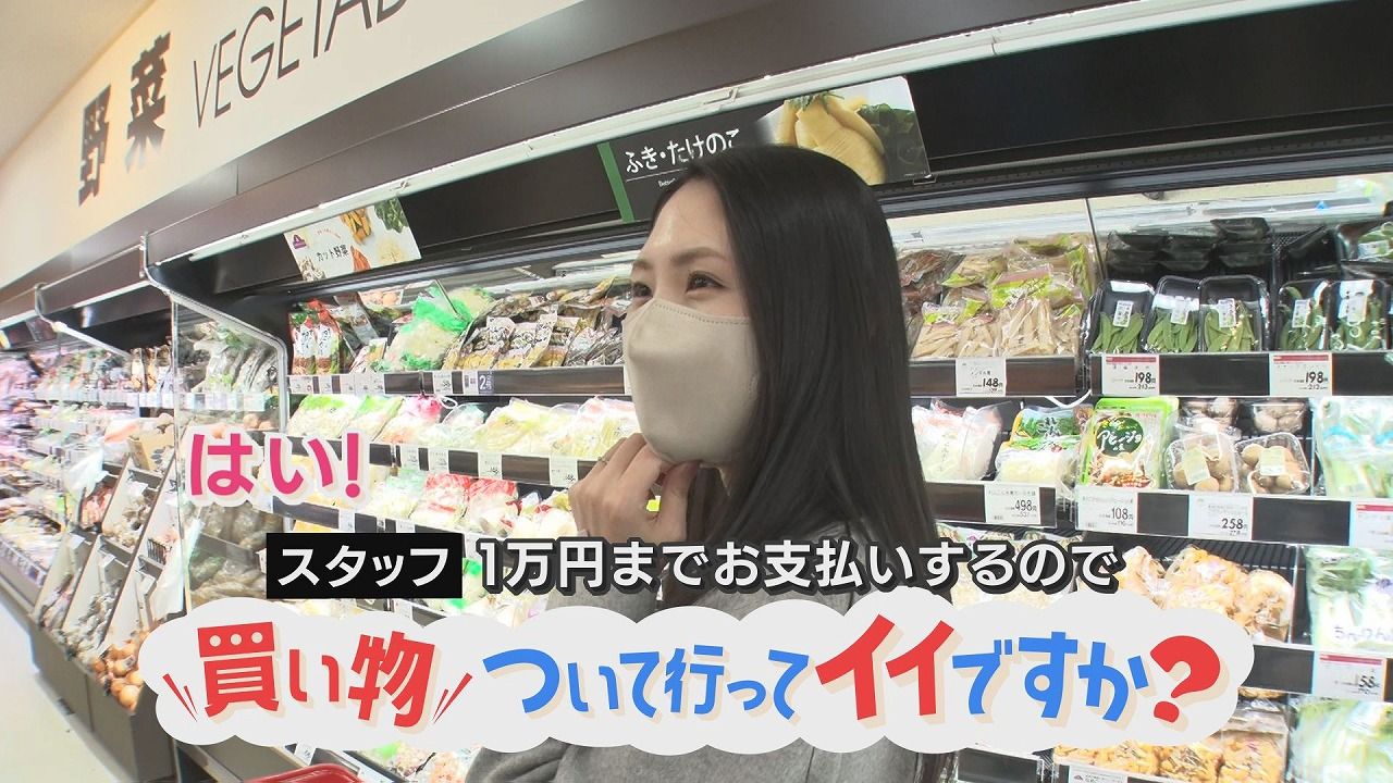 第62弾】人生模様が見える“お買い物ドキュメンタリー”「買い物 