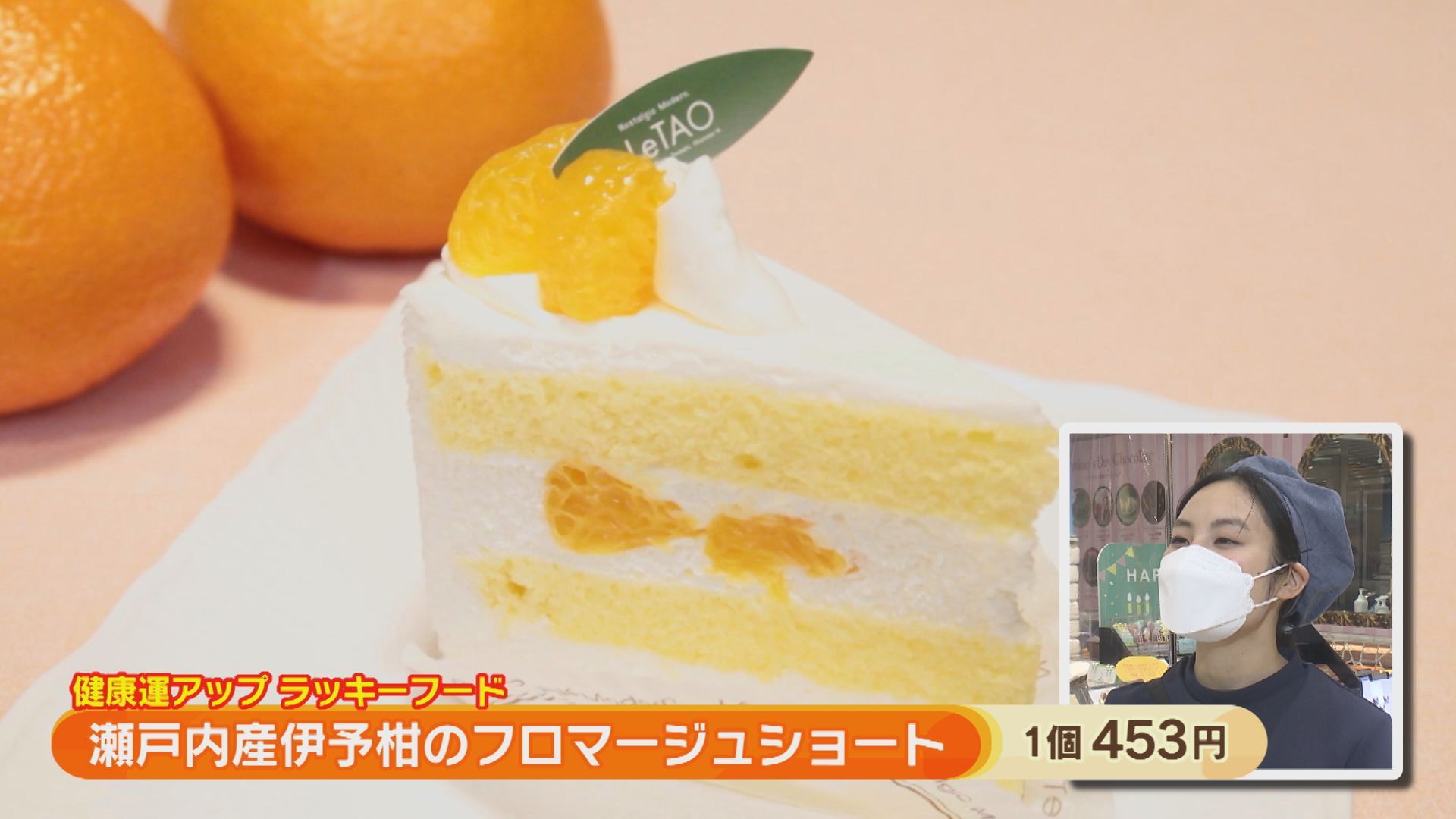 福を引き寄せられる！？運気アップ術＆札幌で話題のパワースポット