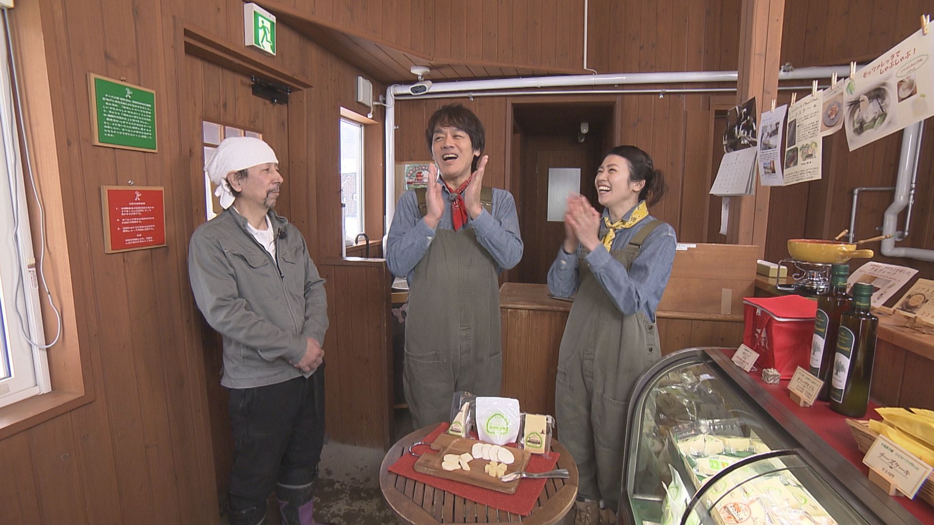 モリモリゆうか便り #113:あぐり王国北海道NEXT｜HBC北海道放送