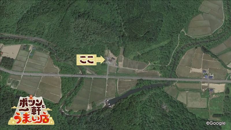 特集】岩見沢・築70年以上の古民家を8年かけて改装 居酒屋とスナックを