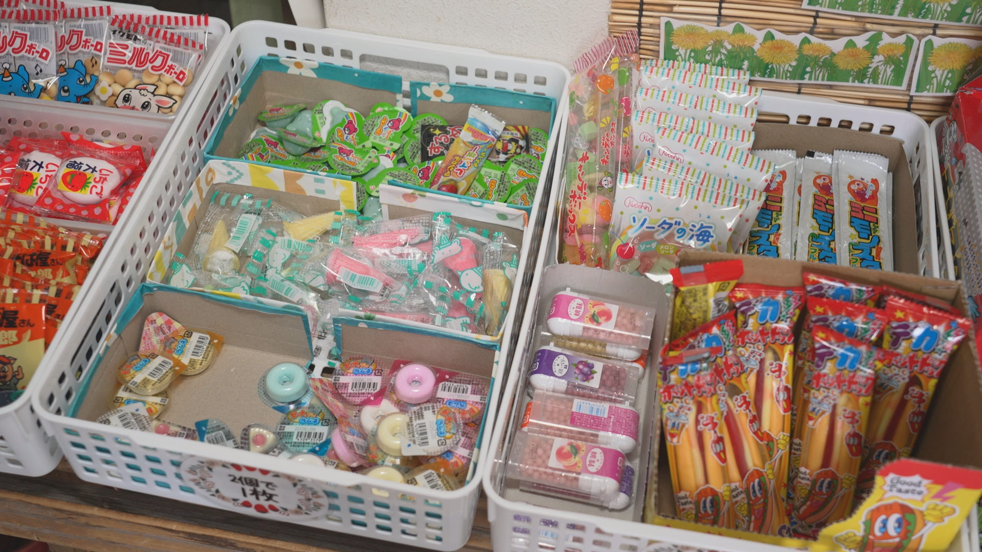 【まとめ売りセット】NEWS(ニュース) 公式写真23枚 アオシマ スナップキット 17C 1/32 ニッサン RZ34 フェアレディZ