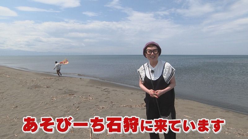 卓アキぶらりサーチ」海水浴シーズン到来！夏に食べたいスイーツ～石狩