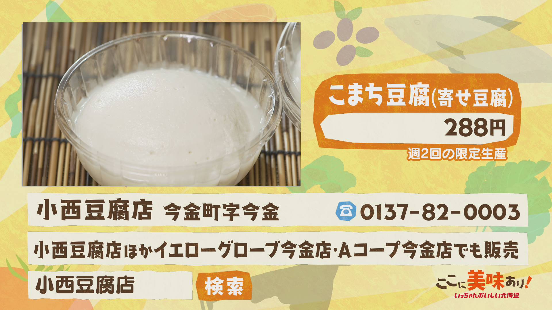 小豆小町様 リクエスト 2点 まとめ商品 小豆小町様 リクエスト 2点 まとめ商品