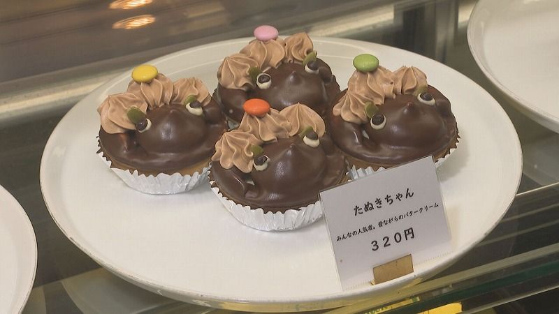 50年以上愛され続ける”たぬきちゃん”に絶滅の危機・・・ピンチを救った