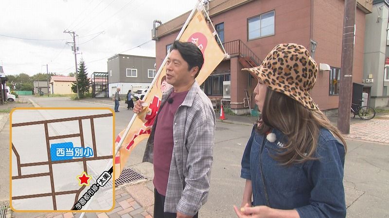 卓アキぶらりサーチ」食欲の秋！新米求めて～当別町～（9月25日放送