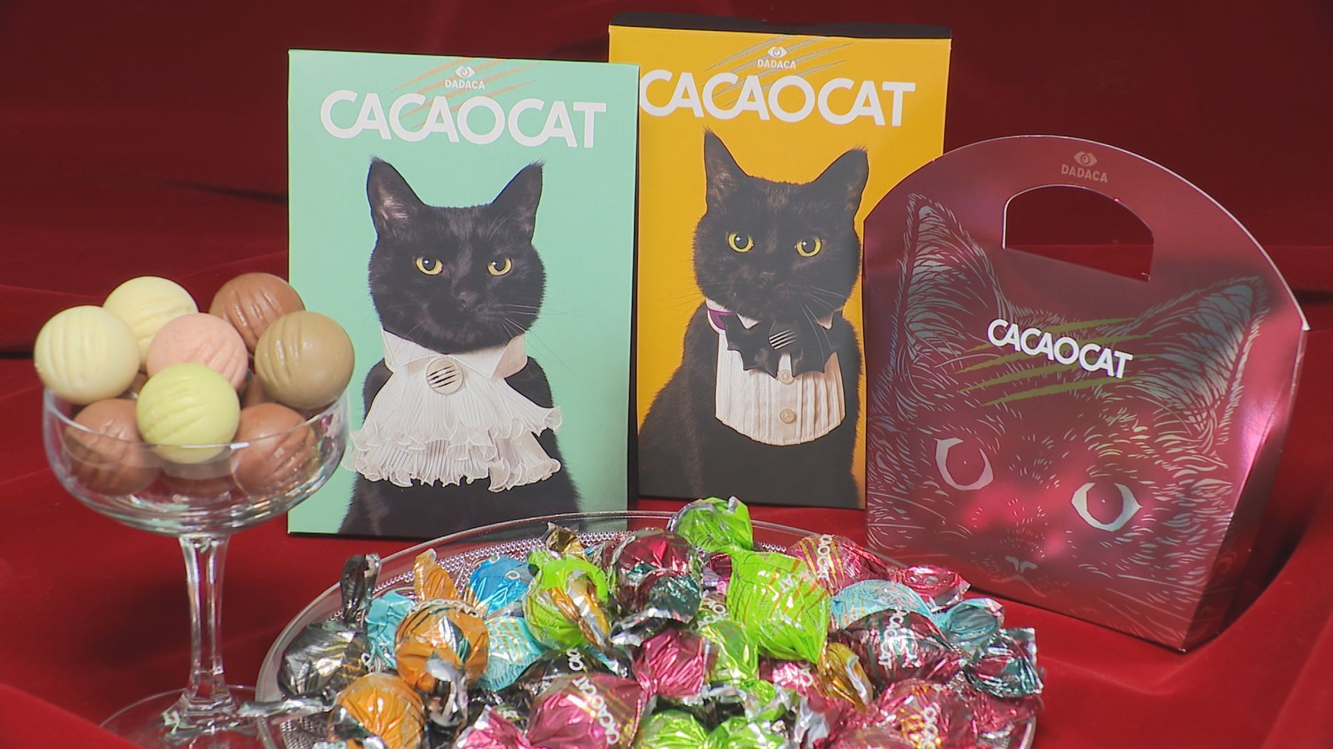 北海道・夕張に「高級チョコ」の工場がオープン！｜Sitakke【したっけ】