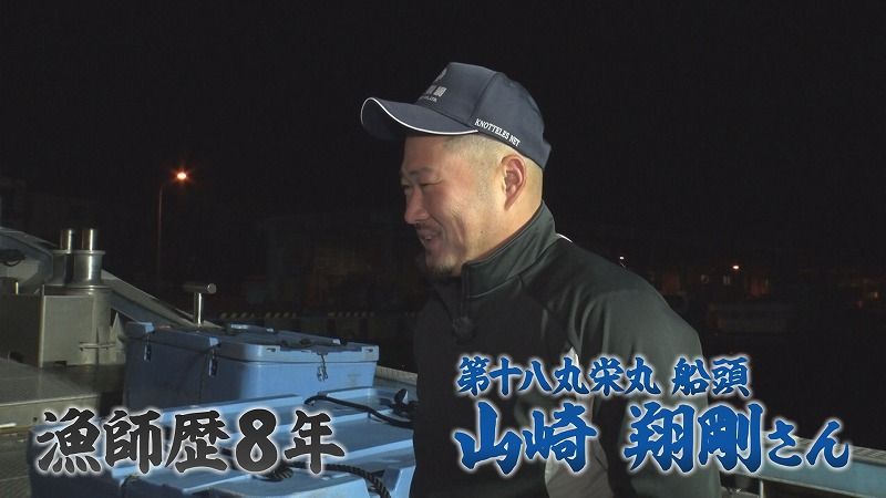 いっちゃんおいしいHBC｜HBC北海道放送