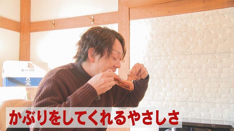 卓アキぶらりサーチ」ファイターズの宮西投手がアポなし取材・後編～北