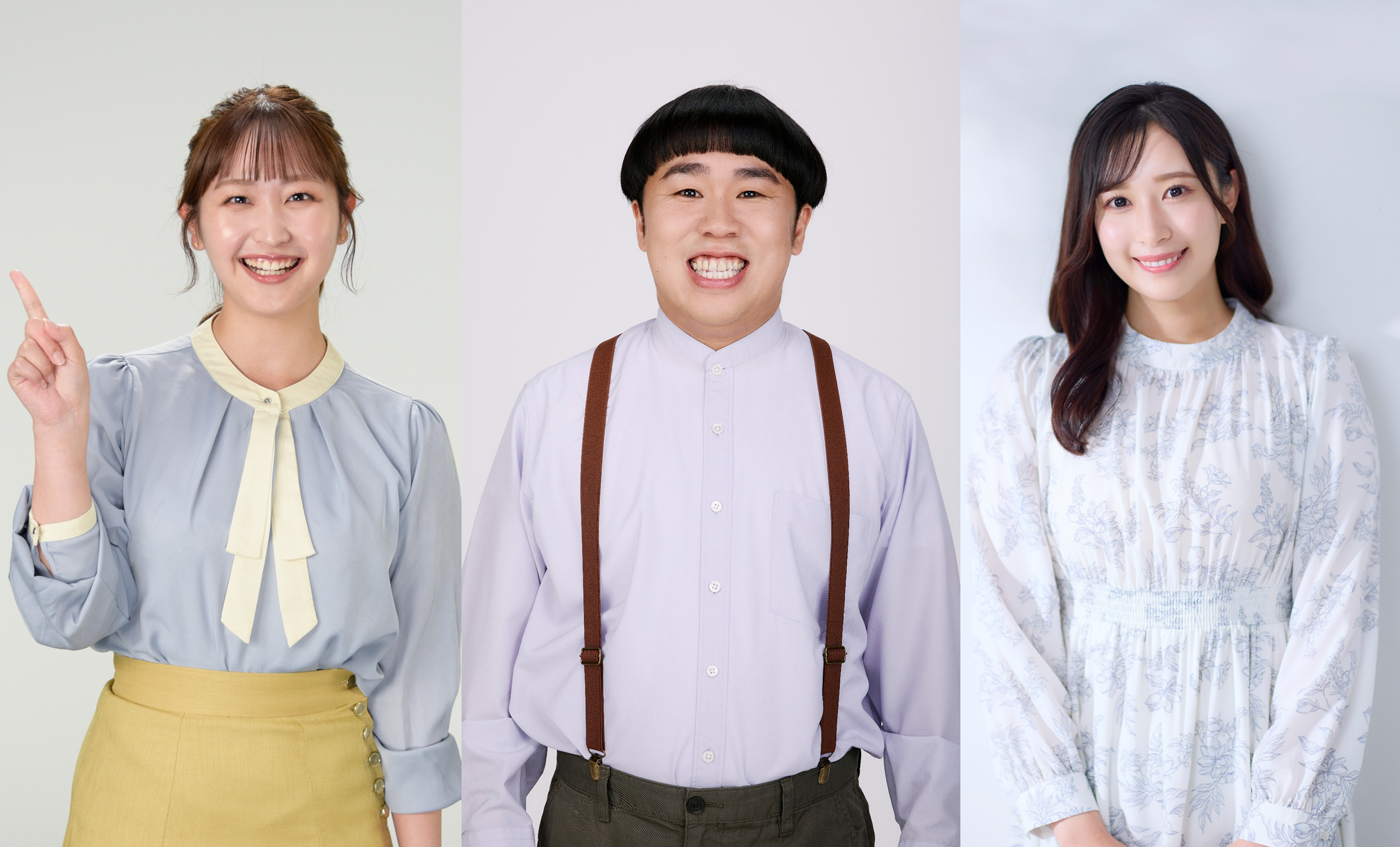 ❤️7月からの変更のお知らせ❤️ 2026年秋改編のお知らせ:HBCラジオからのお知らせ｜HBC北海道放送