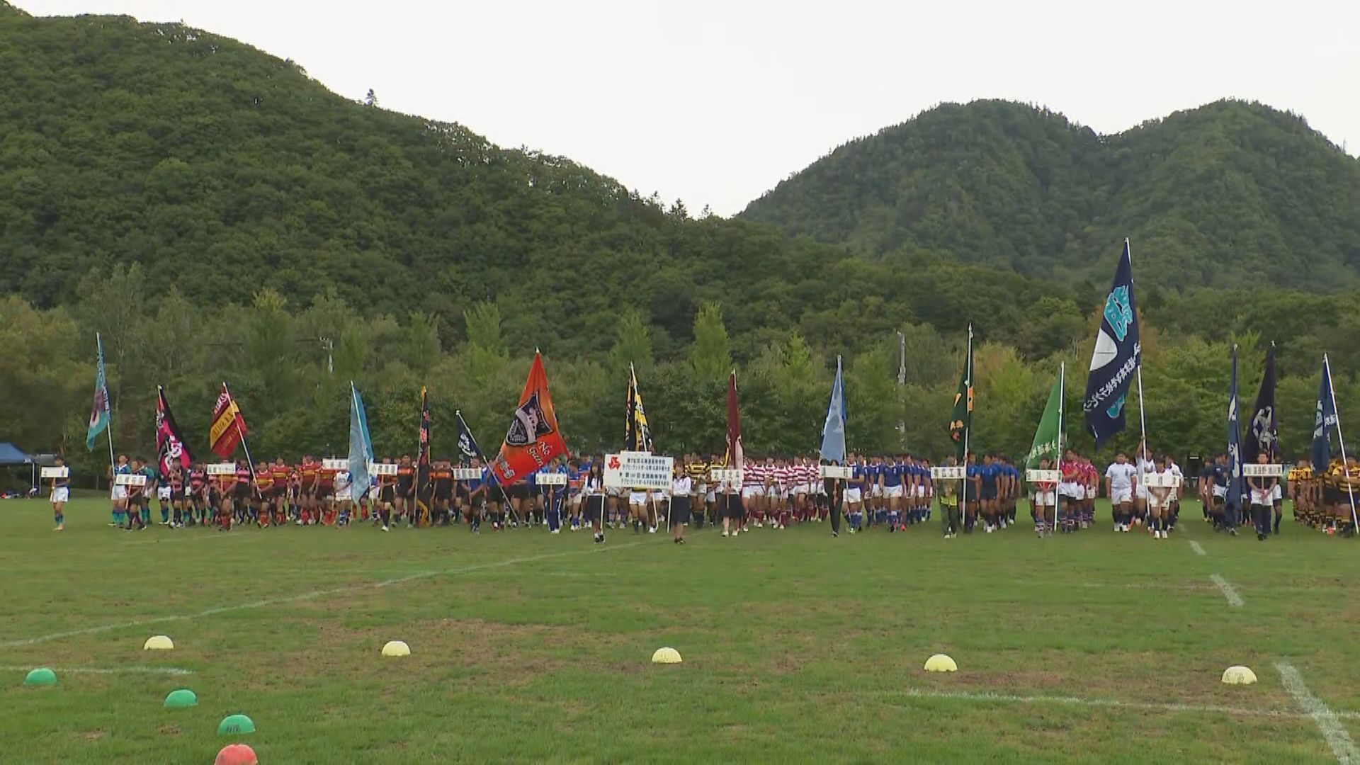 ラグビー BLK 北海道協会 ウェア