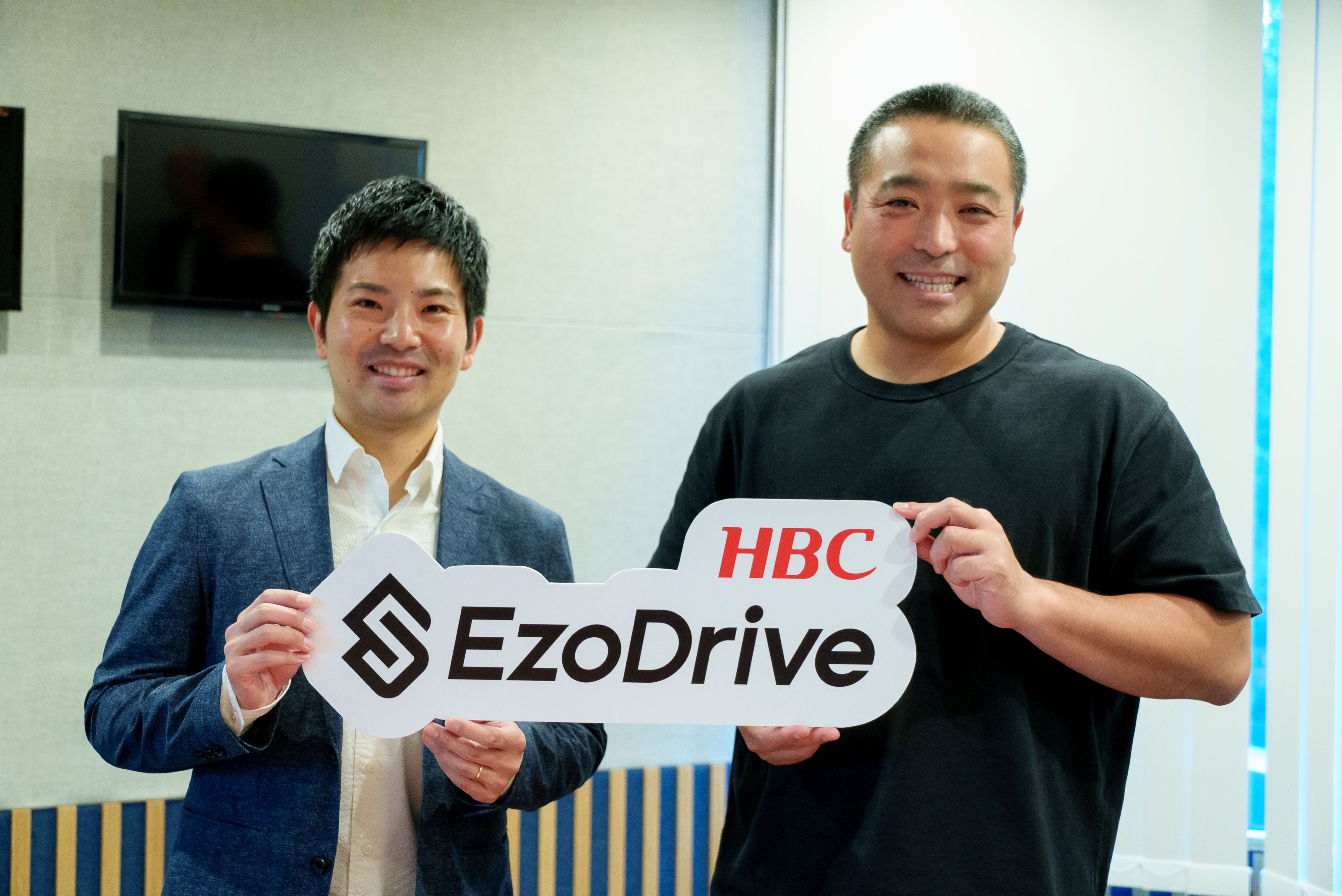 北海道のスタートアップシーンを応援する「EzoDrive」（エゾドライブ