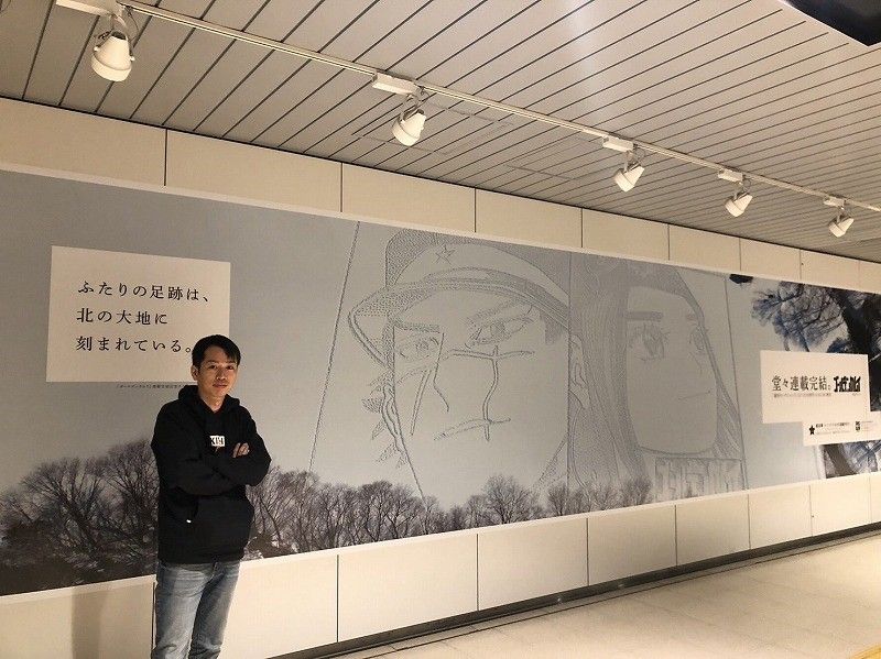 雪原に描く「スノーアート」の魅力って？『ゴールデンカムイ』連載完結記念アートを担当した人に話を聞いてみた