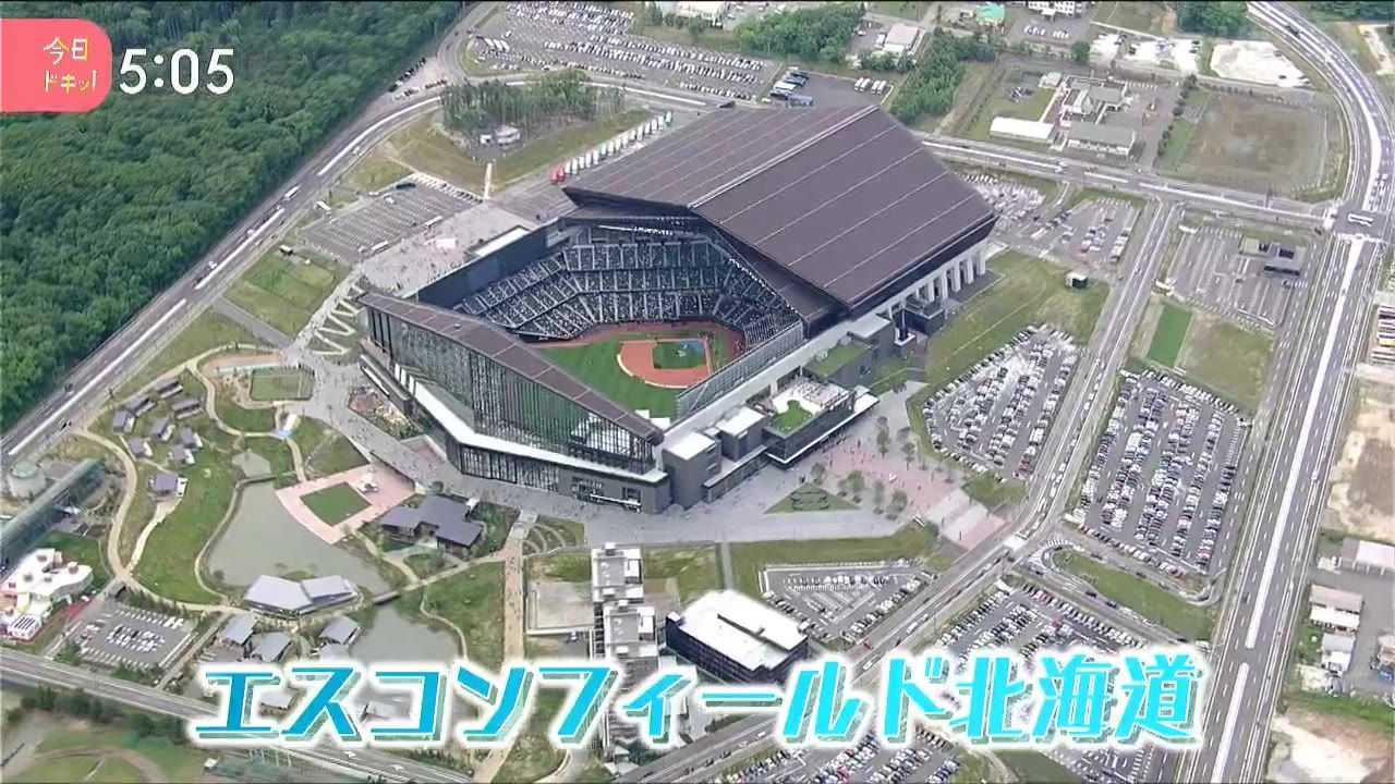 ひとホリ】新商業施設も！進化し続ける北広島(10月24日放送):今日 