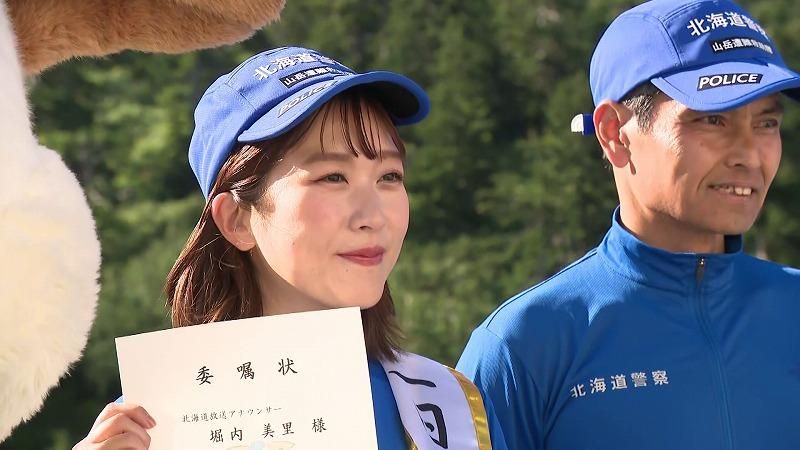 こんなに重いの！？」山岳救助の現場で見えた「一応これも持っていく